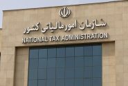 ‎شوک دوم مالیات به نفت: این‌‍ بار توقیف ۳۲۹ هزار میلیارد تومان