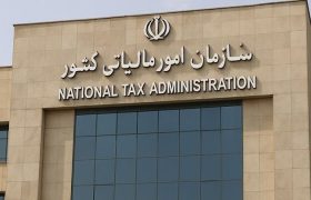 ‎شوک دوم مالیات به نفت: این‌‍ بار توقیف ۳۲۹ هزار میلیارد تومان