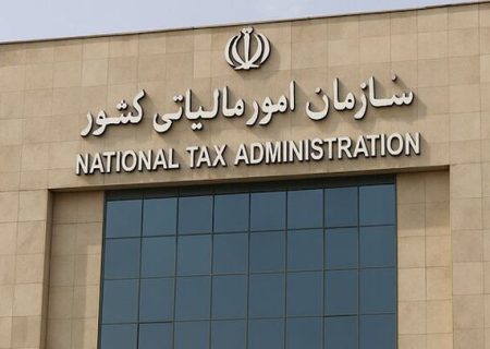 ‎شوک دوم مالیات به نفت: این‌‍ بار توقیف ۳۲۹ هزار میلیارد تومان