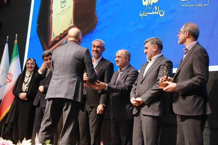تأمین سرمایه لوتوس پارسیان؛ پیشگام نوآوری در ابزارهای مالی طلا