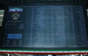 رشد ۲۷ هزار واحدی شاخص بورس در آخرین روز کاری هفته