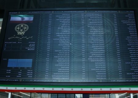 رشد ۲۷ هزار واحدی شاخص بورس در آخرین روز کاری هفته