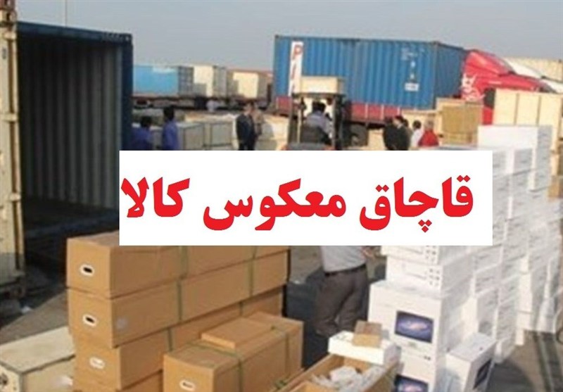 ابهامات درباره «قاچاق معکوس» و ضرورت شفافسازی آمار موبایل فعال شده