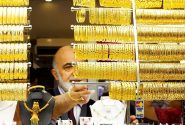 قیمت جدید طلا و سکه ۴ آبانماه ۱۴۰۴/ خریداران شوکه شدند؛ قیمت طلا و سکه فرو ریخت