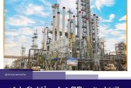 حلقه نهایی زنجیره‌ PVC پتروشیمی آبادان تكمیل شد