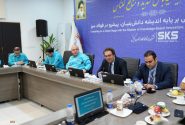 برگزاری فرایند ممیزی سیستم های مدیریتی در فولاد کاوه جنوب کیش