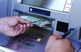 اطلاعیه فوری برای یارانه بگیران