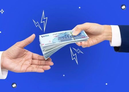 وام ۱۵۰ میلیونی بدون ضامن برای این افراد