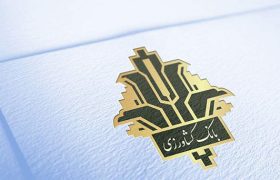 وام بانک کشاورزی تا ۵ میلیارد با سود ۱۴٪؛ شرایط و ثبت‌نام
