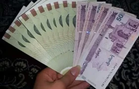 مبلغ عیدی ۱۴۰۵ کارمندان دولت اعلام شد