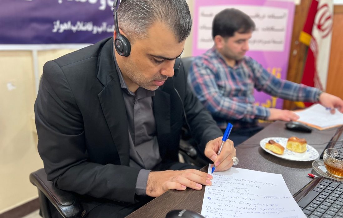 حضور مدیرعامل شرکت آبفا اهواز در مرکز سامد پاسخگویی استانداری خوزستان