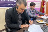 حضور مدیرعامل شرکت آبفا اهواز در مرکز سامد پاسخگویی استانداری خوزستان