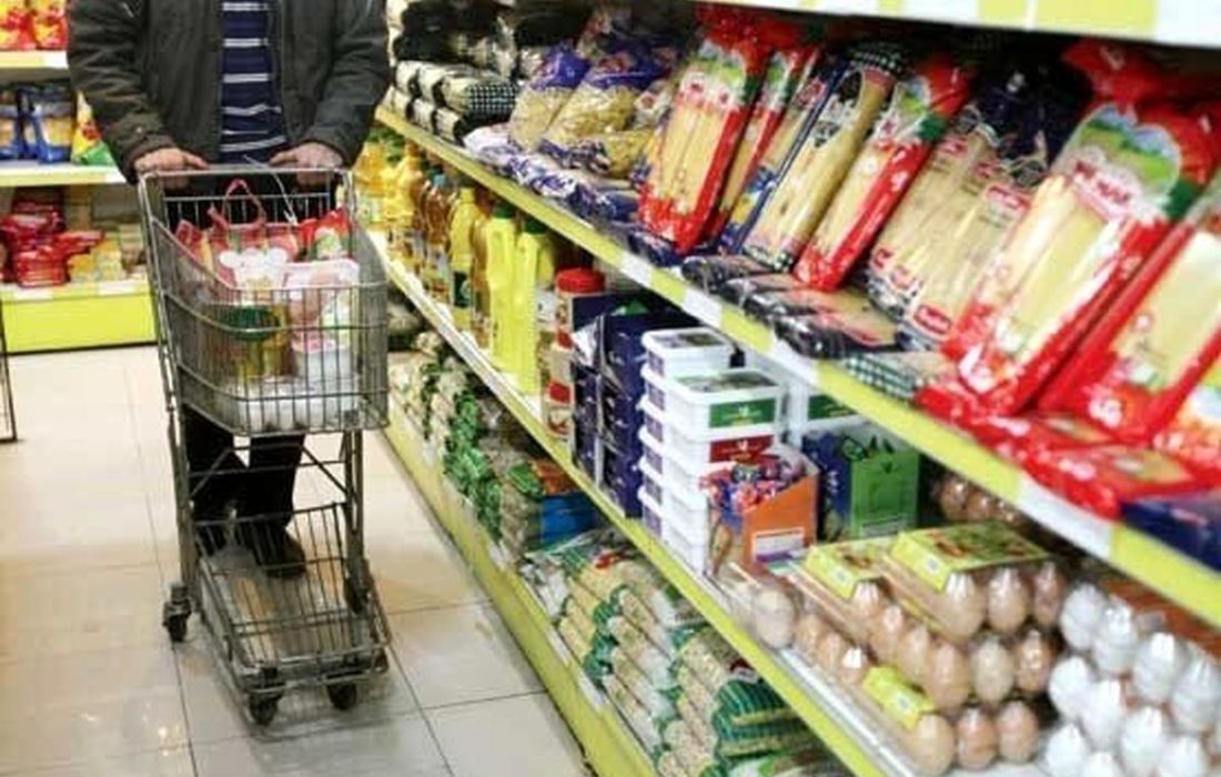 تاریخ دقیق واریز کالابرگ آبان + جزئیات مهم از تغییرات کالابرگ