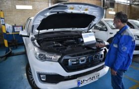 افتتاح نخستین نمایندگی ارایه خدمات تخصصی پیکاپ فوتون