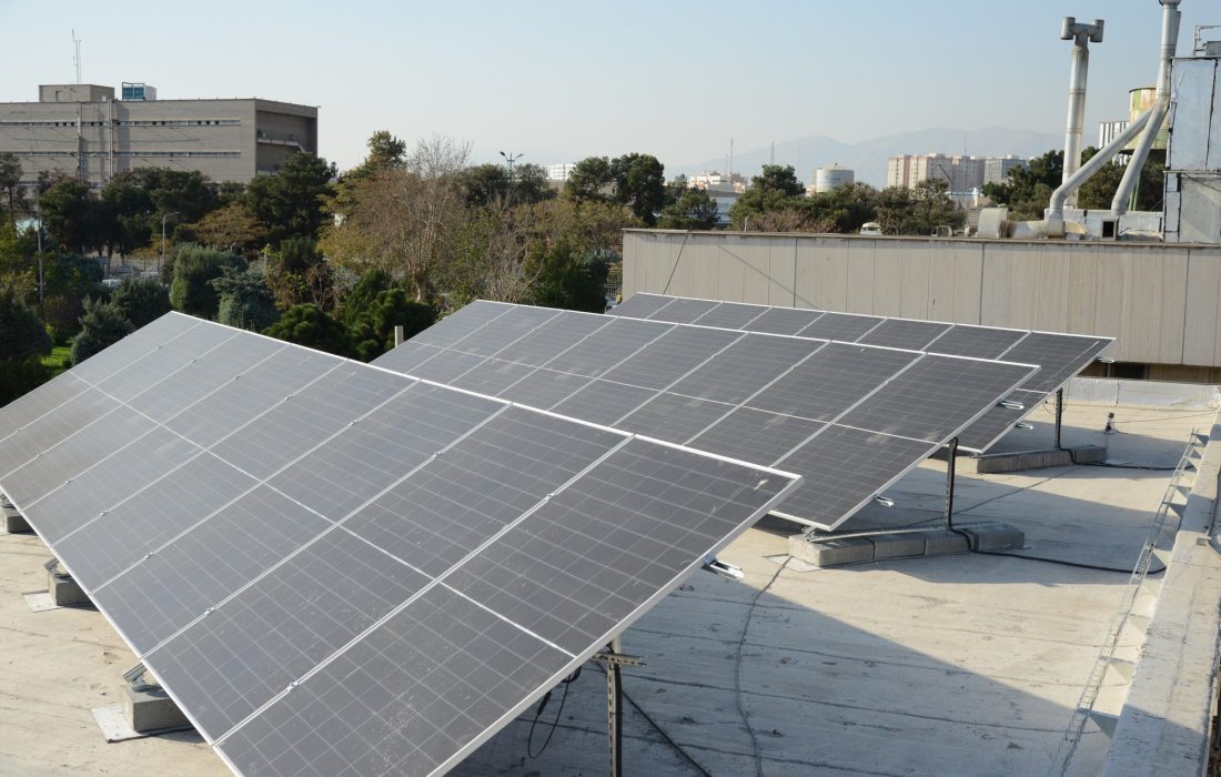 تجهیز پژوهشکده علوم زمین به نیروگاه خورشیدی