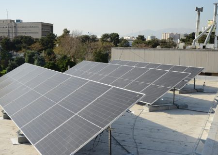 تجهیز پژوهشکده علوم زمین به نیروگاه خورشیدی