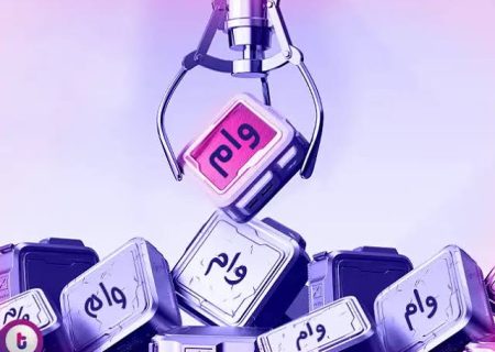 آسان‌ترین وام بانکی را از کدام بانک بگیریم؟