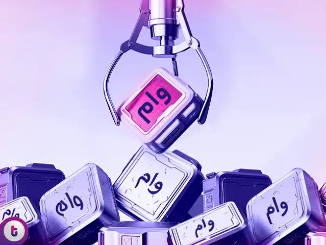 آسان‌ترین وام بانکی را از کدام بانک بگیریم؟