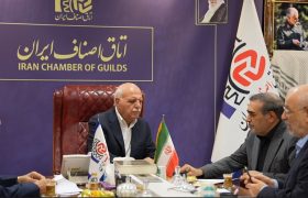 تعامل سازنده سه اتاق؛ فرصتی  برای تقویت اقتصاد کشور/ دولت به بخش خصوصی اعتماد کند