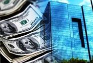 هشدار بانک مرکزی درباره آثار حذف ارز ترجیحی/ فشار تورمی مستقیم بر معیشت اقشار ضعیف