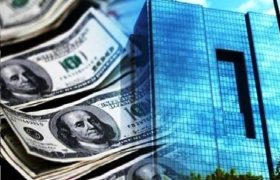 هشدار بانک مرکزی درباره آثار حذف ارز ترجیحی/ فشار تورمی مستقیم بر معیشت اقشار ضعیف