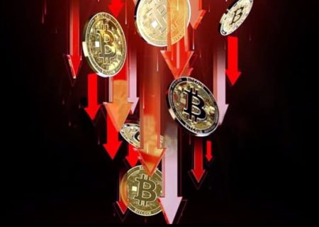 بیت‌کوین خون‌ریزی کرد؛ کف جدید بیت‌کوین کجاست؟