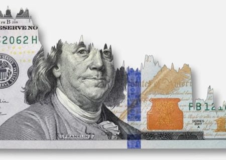 کاهش ۶۵ تومانی دلار توافقی؛ سیگنال پنهان از سیاست‌گذار