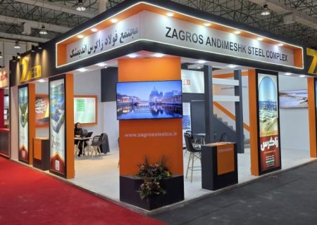 فولاد زاگرس اندیمشک در نمایشگاه فولاد ۴۰۴، چشم‌انداز تولید و تأمین مالی نوین خود را ارائه کرد