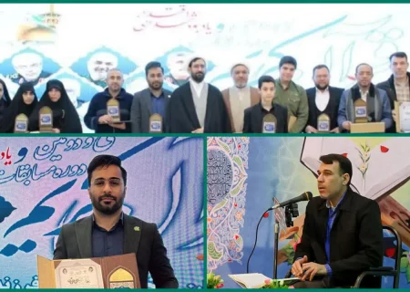 رتبه‌های اول و دوم به قاریان نیشکر رسید