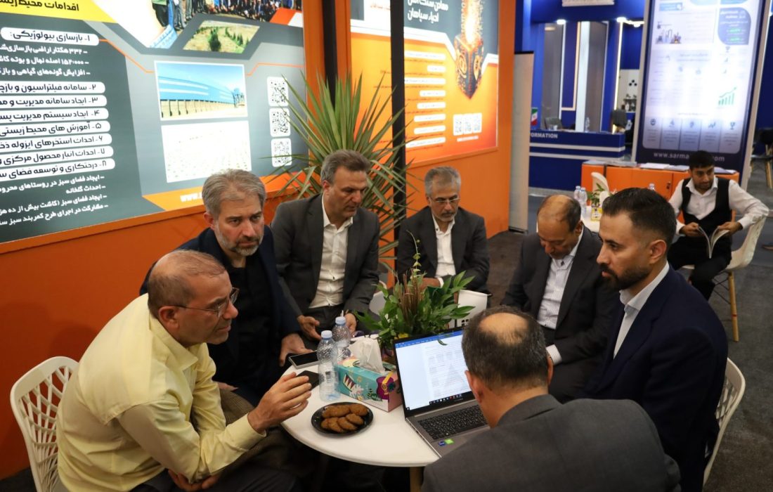 امضا تفاهم‌نامه همکاری بین معادن سنگ آهن احیاء سپاهان و فولاد سنگان در حاشیه سمپوزیوم فولاد کیش ۱۴۰۴