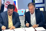 انعقاد تفاهم‌نامه “شرکت بازرگانی معادن و صنایع معدنی ایران” و “بانک رفاه کارگران”