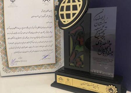 مدیر توسعه فناوری و بومی‌سازی ایمیدرو اعلام کرد: