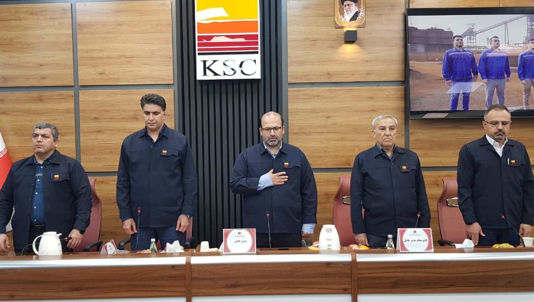 کمیته‌ راهبری شرکت فولاد خوزستان برگزار شد