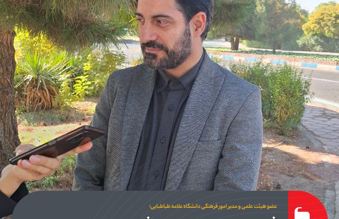 فولاد مبارکه، الگوی موفق تولید و محیط زیست