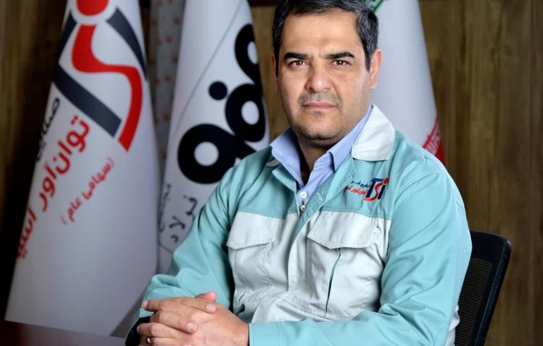 خودتأمینی؛ راهکار مؤثر صنعت فولاد برای عبور از بحران ناترازی انرژی