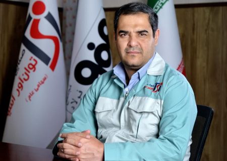 خودتأمینی؛ راهکار مؤثر صنعت فولاد برای عبور از بحران ناترازی انرژی