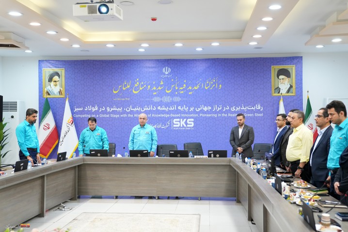 فرآیند ارزیابی مدیریت دارایی‌ های فیزیکی فولاد کاوه جنوب کیش/ گزارش تصویری