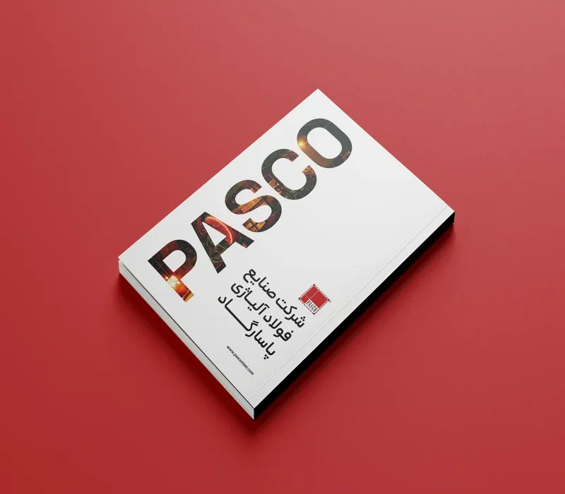 شرکت صنایع فولاد آلیاژی پاسارگاد به منظور خرید ۴ تن نیکل فلزی مناقصه برگزار می‌کند