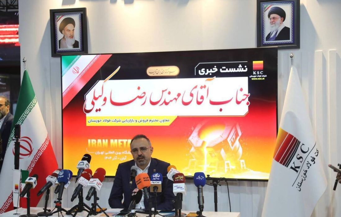 نرخ تسعیر ارز و کارت‌های بازرگانی؛ فشار مضاعف بر فولادسازان