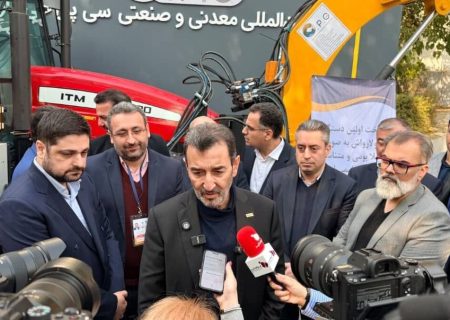 سمیعی‌نژاد: تحقق رشد ۱۳ درصدی بخش معدن نیازمند ۳۰ میلیارد دلار سرمایه‌گذاری است/ ایمیدرو از ایده‌های نوآورانه جشنواره «ایما» در بخش معدن حمایت خواهد کرد