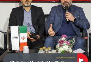 بررسی چالش‌های عملیاتی فولاد مبارکه و نقش تعاملات بین‌المللی در پایداری تولید