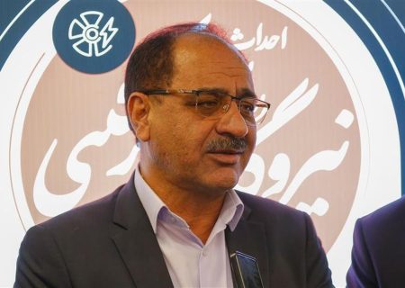 نقش کلیدی فولاد مبارکه در عبور صنعت از چالش‌های تحریمی/ حمایت کمیسیون صنایع از مگاپروژه‌های فولادی در اصلاح قانون معادن