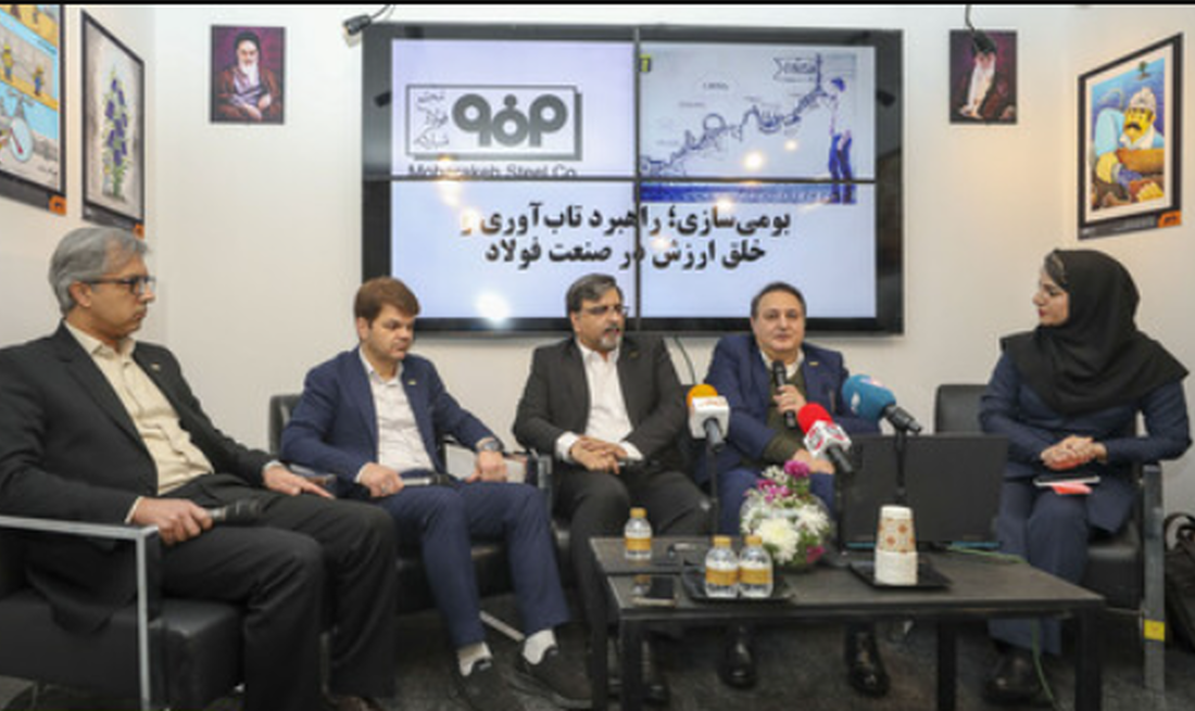 بومی‌سازی فولاد مبارکه به آستانه صادرات فناوری رسید