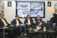 بومی‌سازی فولاد مبارکه به آستانه صادرات فناوری رسید