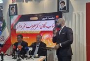 فولاد خوزستان پیشتاز پروژه‌های زیست‌محیطی صنعت فولاد/ کاهش ۵۵ درصدی غبار و جهش در بازچرخانی آب| فیلم