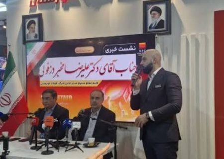 فولاد خوزستان پیشتاز پروژه‌های زیست‌محیطی صنعت فولاد/ کاهش ۵۵ درصدی غبار و جهش در بازچرخانی آب| فیلم