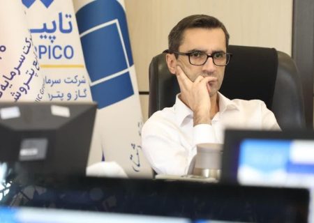 سرپرست شیمی بافت معرفی شد